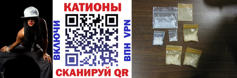 Купить Альфа ПВП  АМФЕТАМИН  COCAIN  Меф мяу мяу  ГАШИШ  Бошки Шишки  Великий Устюг