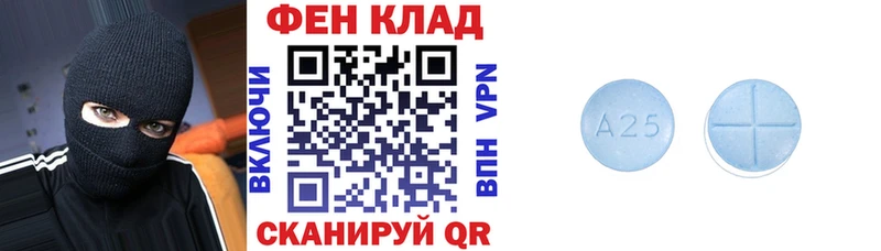 Купить закладки  Великий Устюг  Amphetamine 97% 