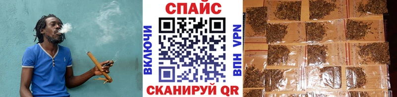 Купить закладки  Великий Устюг  Бутират BDO 33% 