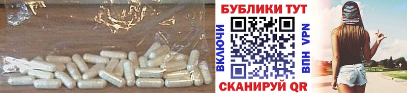 ЭКСТАЗИ круглые  Купить  Великий Устюг 