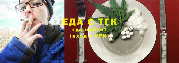 гидропоника Арсеньев