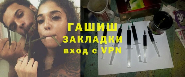 скорость Аркадак
