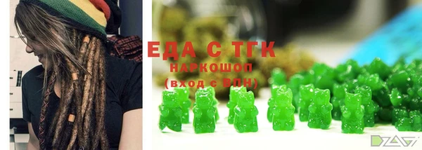 гидропоника Арсеньев