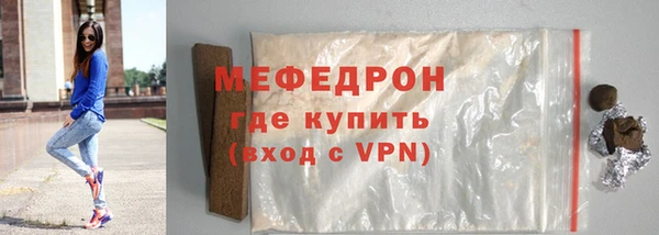 скорость Аркадак