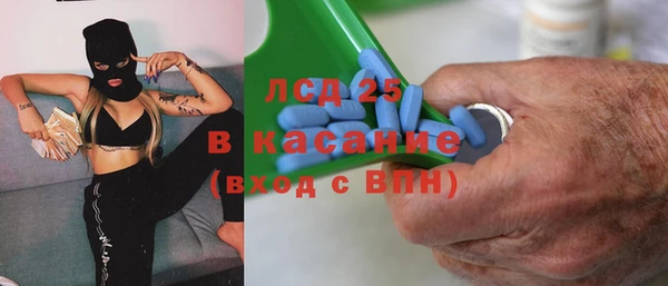 скорость Аркадак