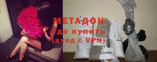 прущий лед Строитель