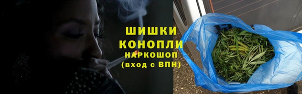 гидропоника Арсеньев
