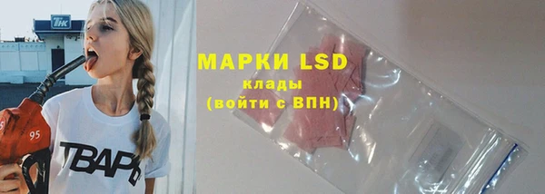 гидропоника Арсеньев