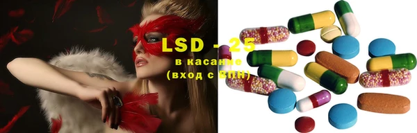 скорость Аркадак