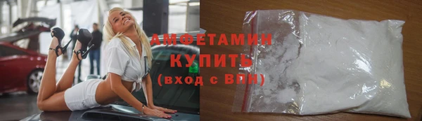 скорость Аркадак