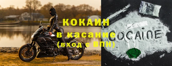 скорость Аркадак