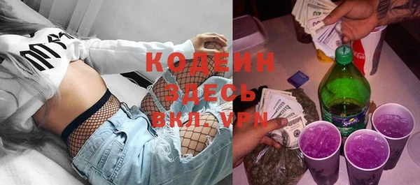 скорость Аркадак