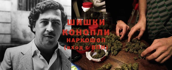 а пвп мука Струнино