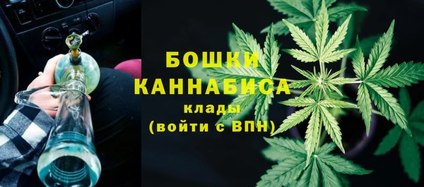 гидропоника Арсеньев