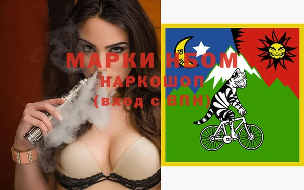 скорость Аркадак