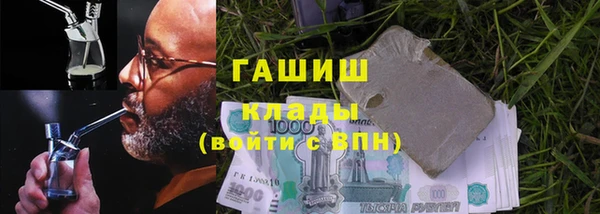 скорость Аркадак